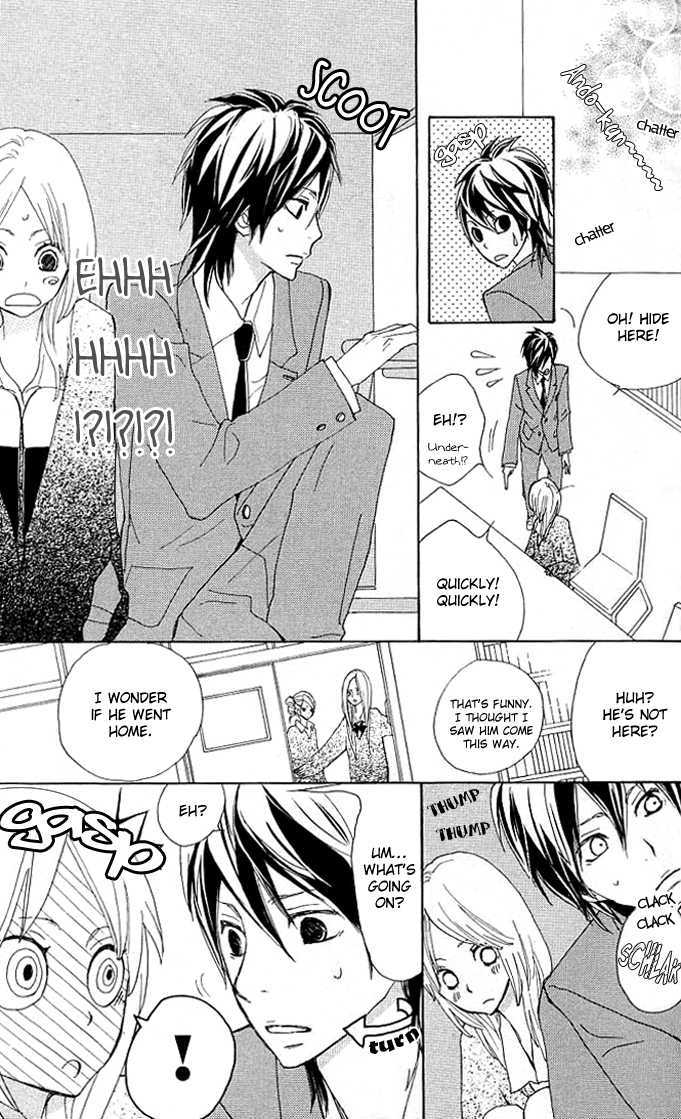 Benkyou no Jikan Chapter 1 page 47 - Chapter 1 : Benkyou no Jikan