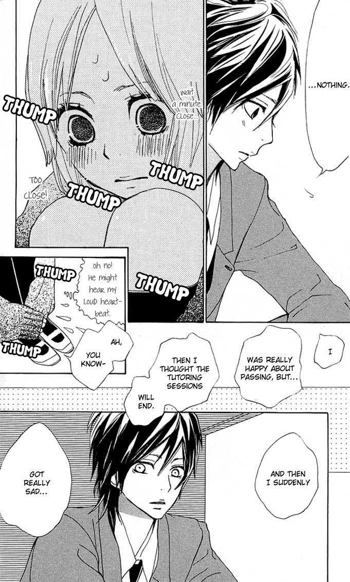 Benkyou no Jikan Chapter 1 page 48 - Chapter 1 : Benkyou no Jikan