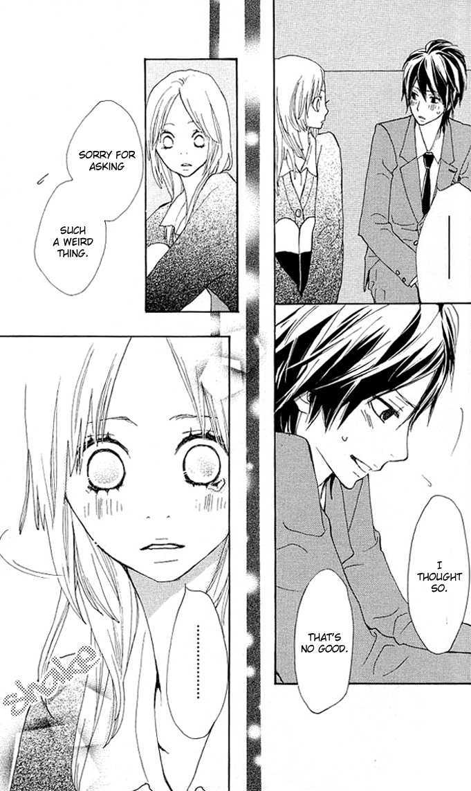 Benkyou no Jikan Chapter 1 page 51 - Chapter 1 : Benkyou no Jikan