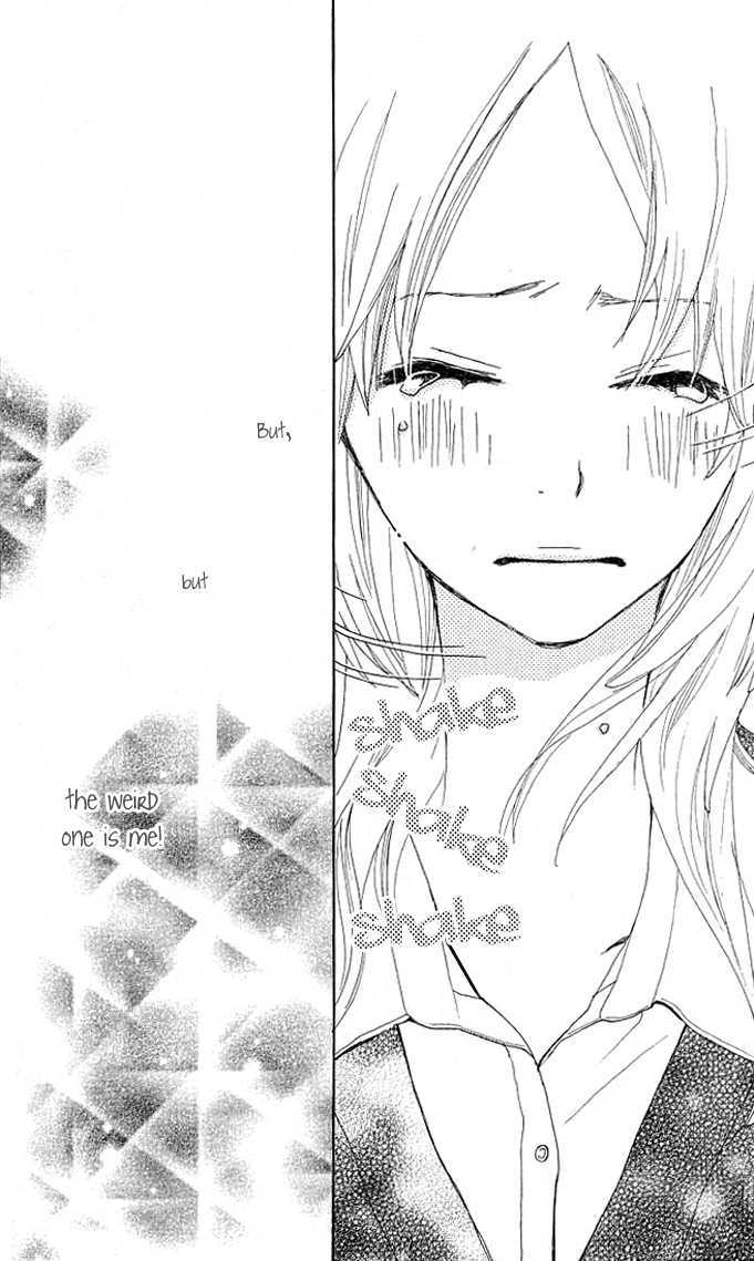 Benkyou no Jikan Chapter 1 page 52 - Chapter 1 : Benkyou no Jikan