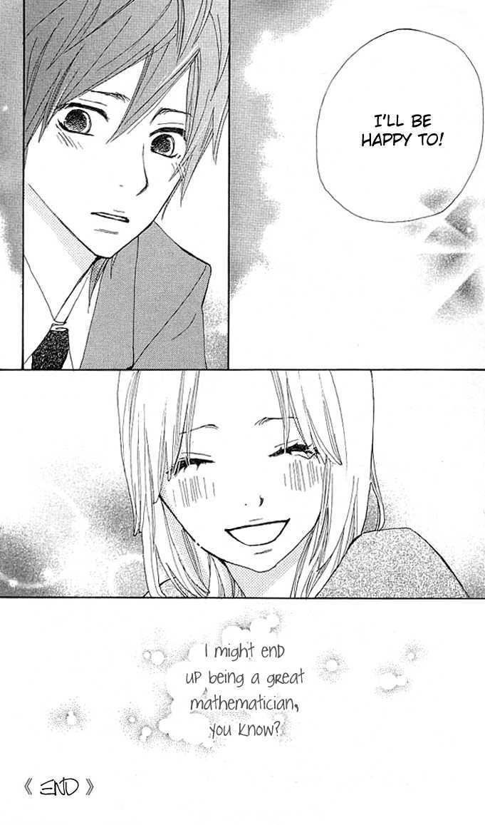 Benkyou no Jikan Chapter 1 page 53 - Chapter 1 : Benkyou no Jikan
