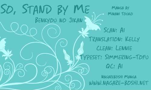 Benkyou no Jikan Chapter 2 page 1 - Chapter 2 : So, Stand By Me
