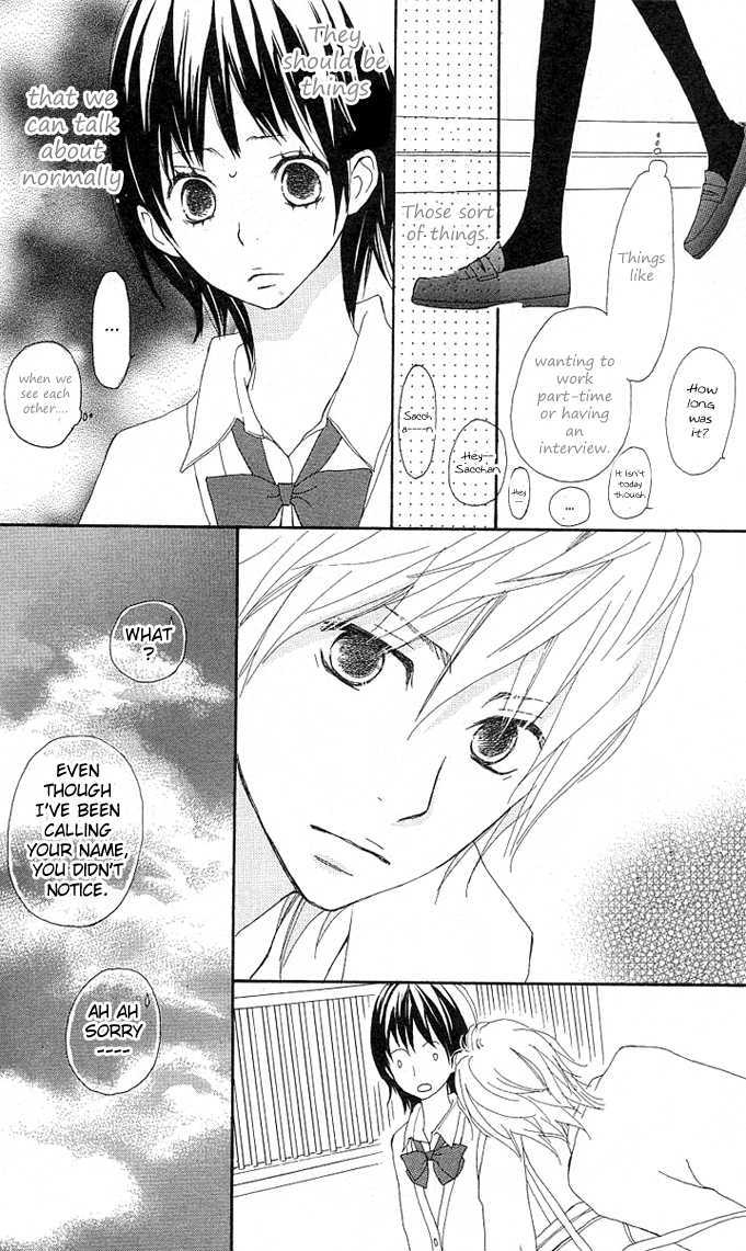 Benkyou no Jikan Chapter 2 page 11 - Chapter 2 : So, Stand By Me