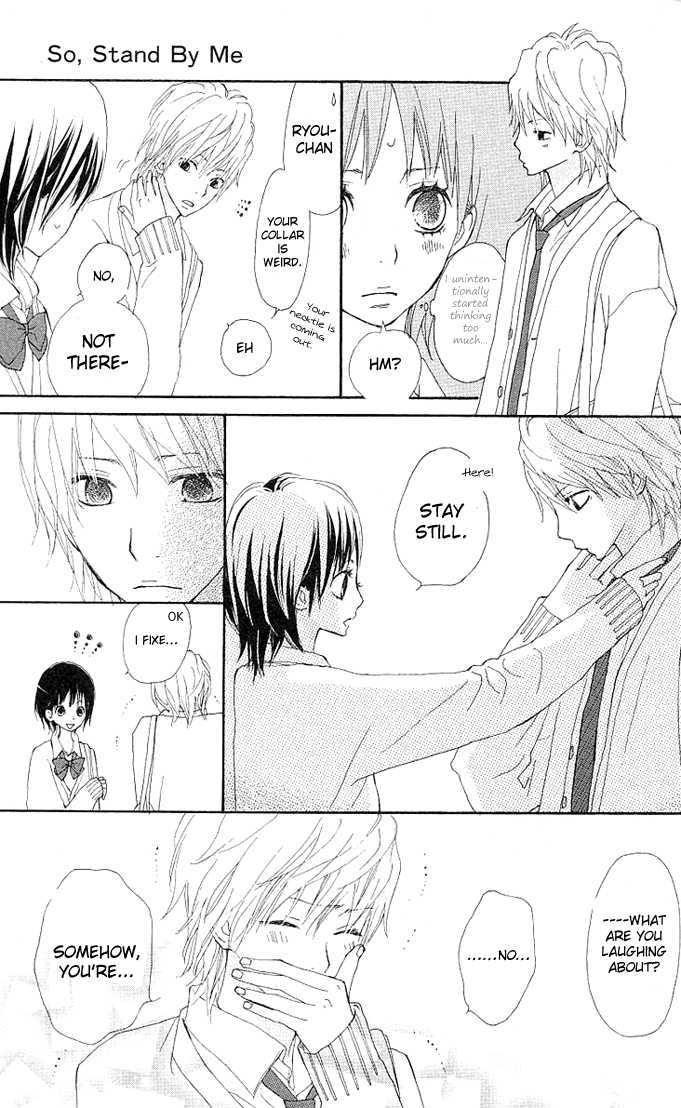 Benkyou no Jikan Chapter 2 page 12 - Chapter 2 : So, Stand By Me