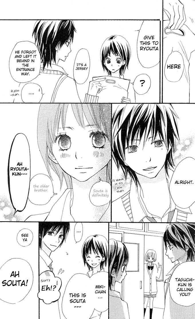 Benkyou no Jikan Chapter 2 page 14 - Chapter 2 : So, Stand By Me