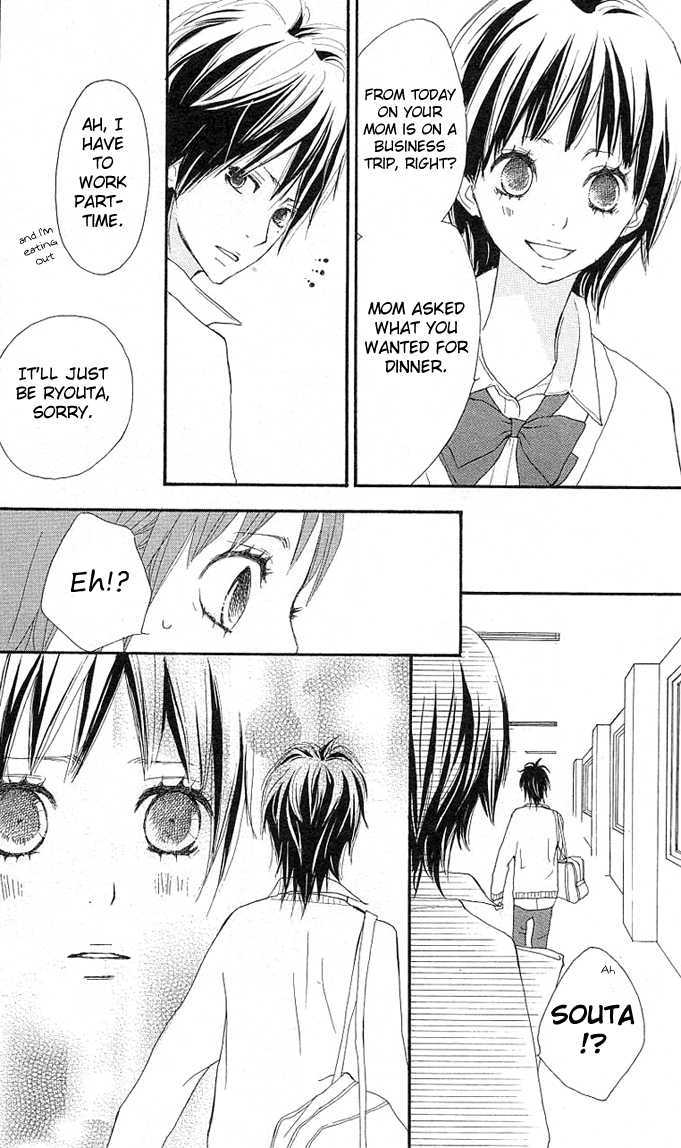 Benkyou no Jikan Chapter 2 page 15 - Chapter 2 : So, Stand By Me