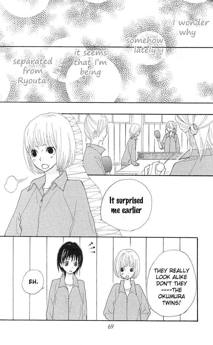 Benkyou no Jikan Chapter 2 page 16 - Chapter 2 : So, Stand By Me