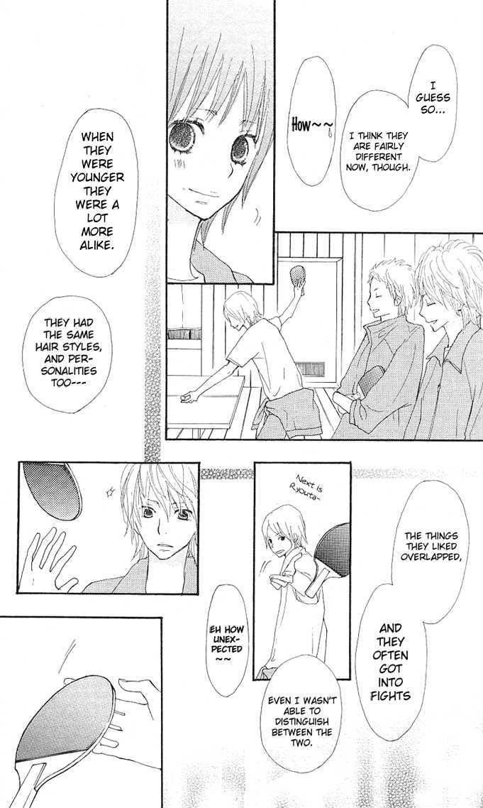Benkyou no Jikan Chapter 2 page 17 - Chapter 2 : So, Stand By Me