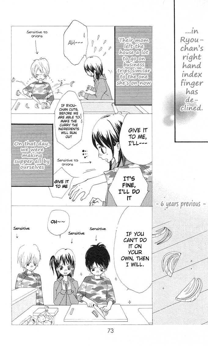 Benkyou no Jikan Chapter 2 page 20 - Chapter 2 : So, Stand By Me