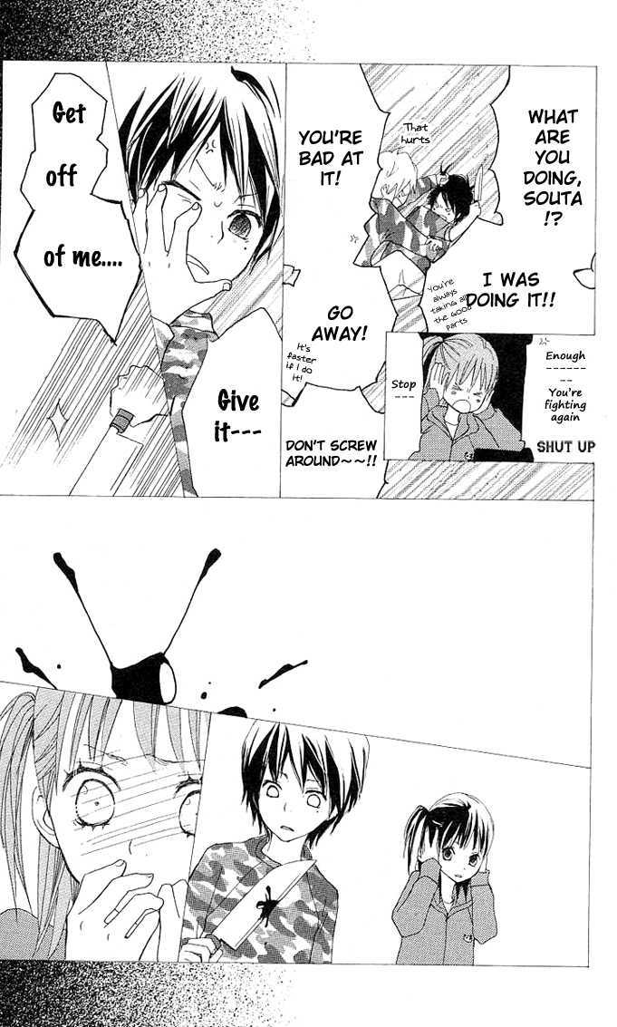 Benkyou no Jikan Chapter 2 page 21 - Chapter 2 : So, Stand By Me
