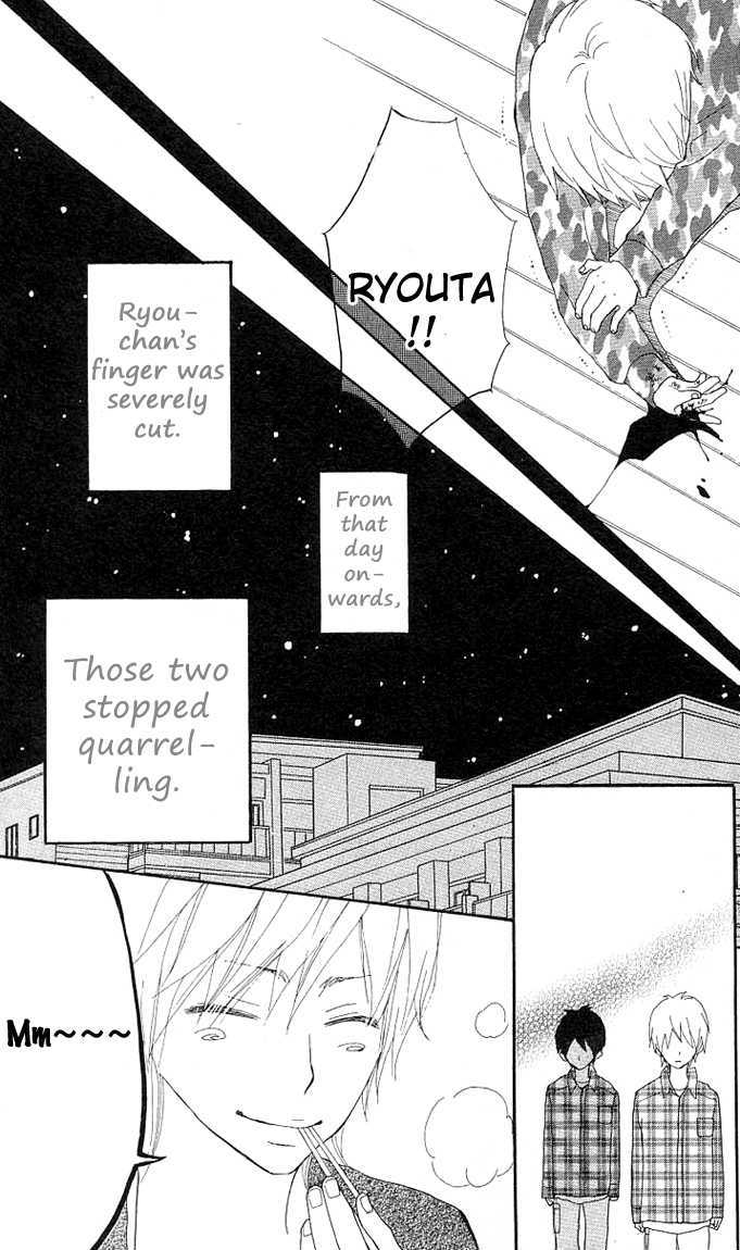 Benkyou no Jikan Chapter 2 page 22 - Chapter 2 : So, Stand By Me