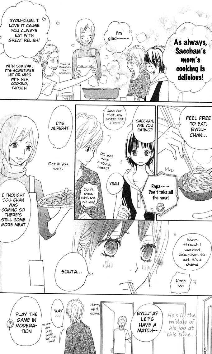 Benkyou no Jikan Chapter 2 page 23 - Chapter 2 : So, Stand By Me