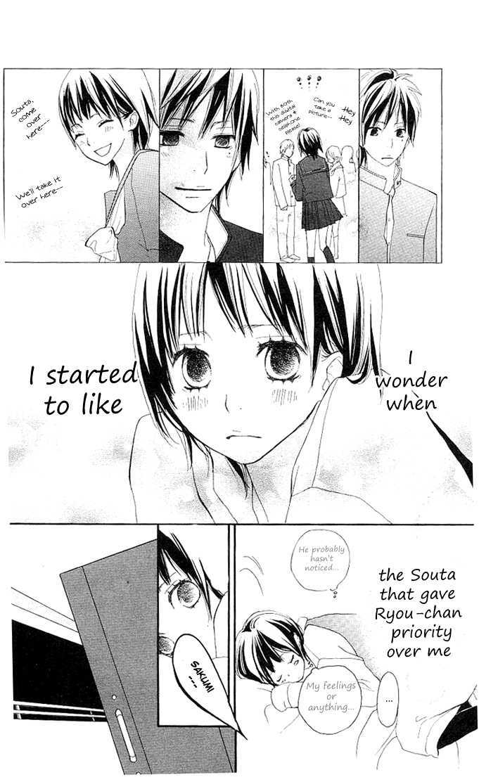 Benkyou no Jikan Chapter 2 page 25 - Chapter 2 : So, Stand By Me
