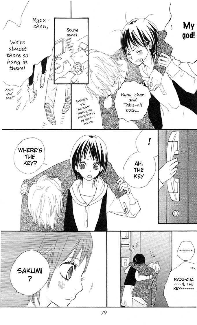 Benkyou no Jikan Chapter 2 page 26 - Chapter 2 : So, Stand By Me