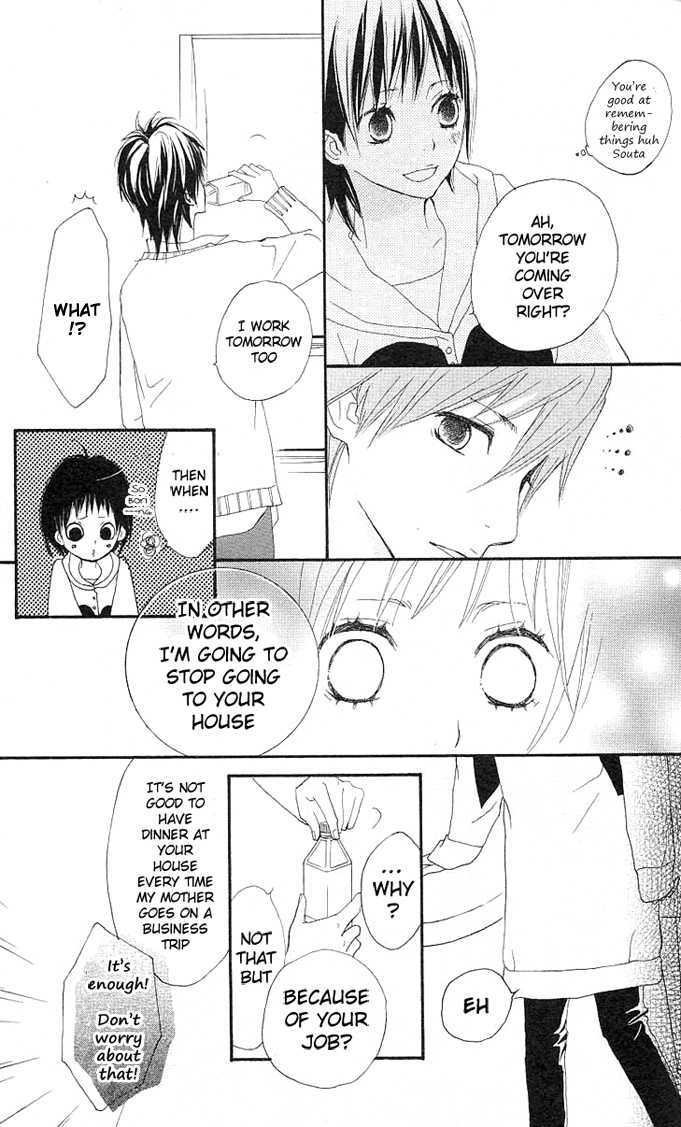 Benkyou no Jikan Chapter 2 page 28 - Chapter 2 : So, Stand By Me