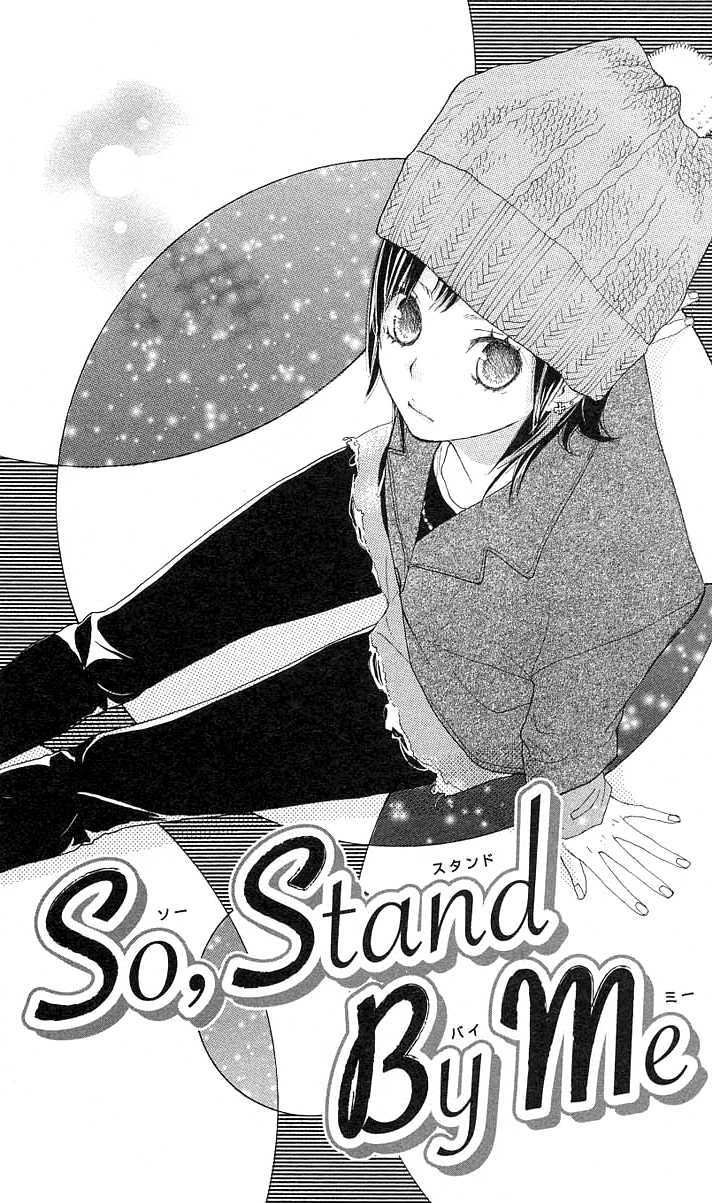 Benkyou no Jikan Chapter 2 page 3 - Chapter 2 : So, Stand By Me