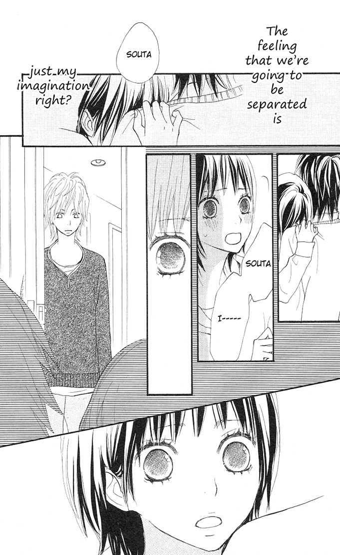 Benkyou no Jikan Chapter 2 page 32 - Chapter 2 : So, Stand By Me