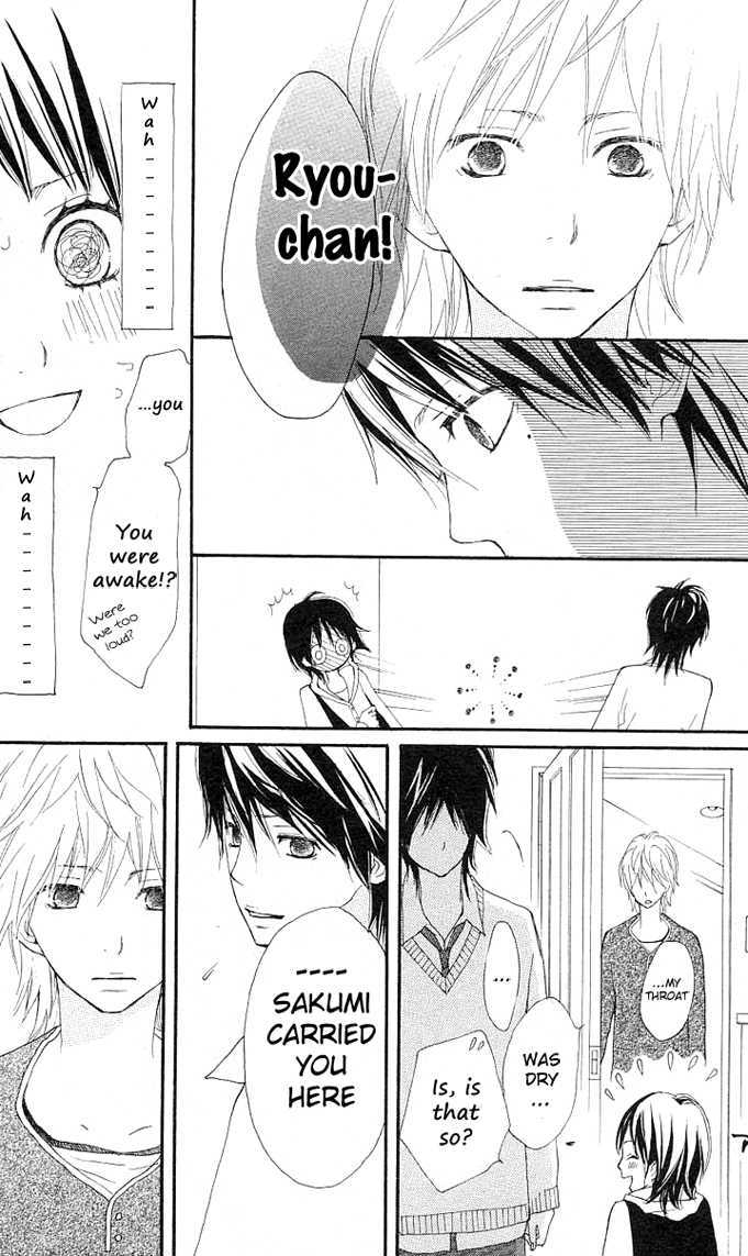 Benkyou no Jikan Chapter 2 page 33 - Chapter 2 : So, Stand By Me