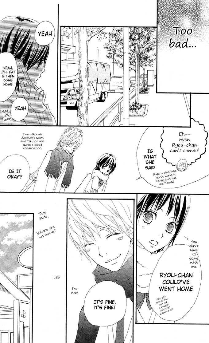 Benkyou no Jikan Chapter 2 page 35 - Chapter 2 : So, Stand By Me