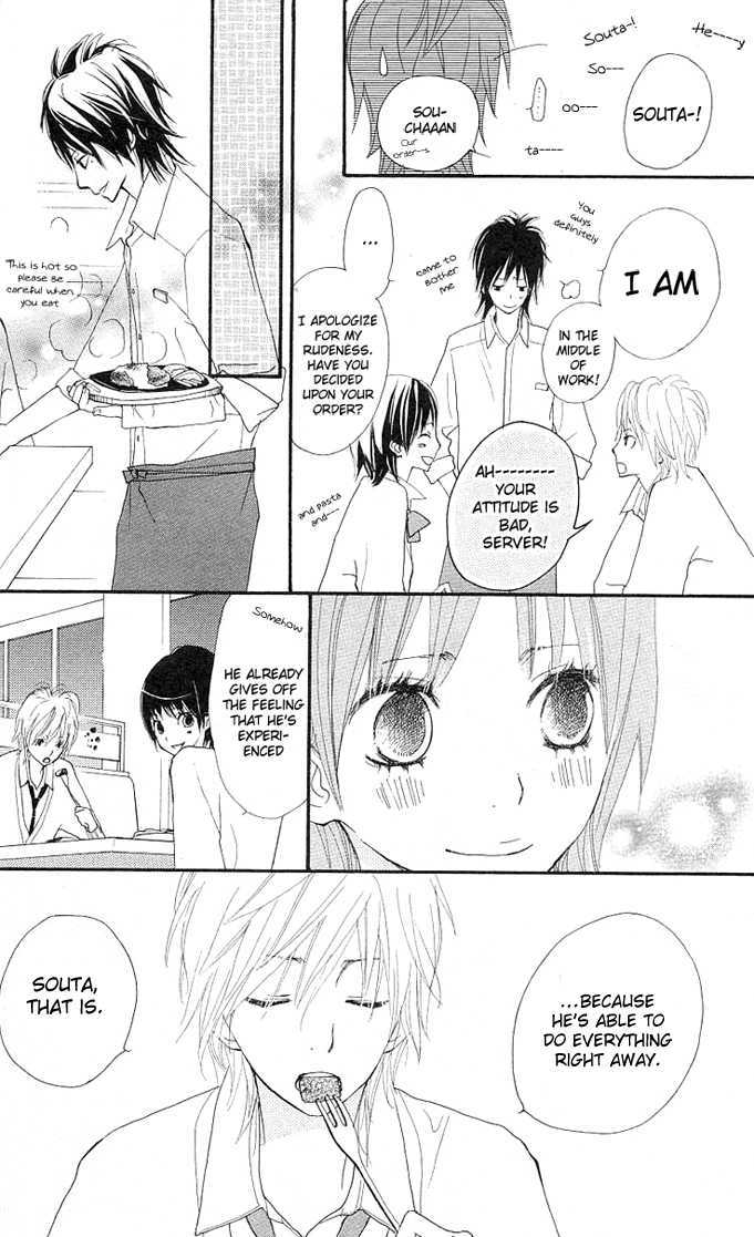 Benkyou no Jikan Chapter 2 page 37 - Chapter 2 : So, Stand By Me