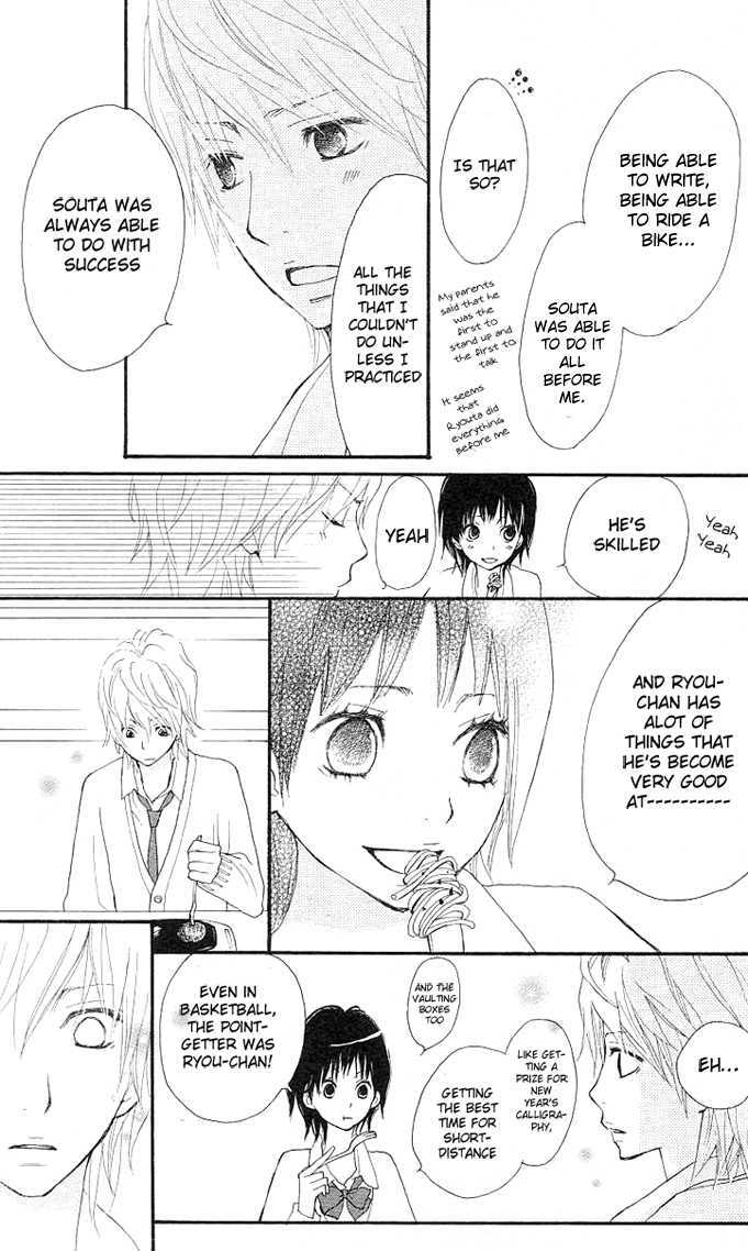 Benkyou no Jikan Chapter 2 page 38 - Chapter 2 : So, Stand By Me
