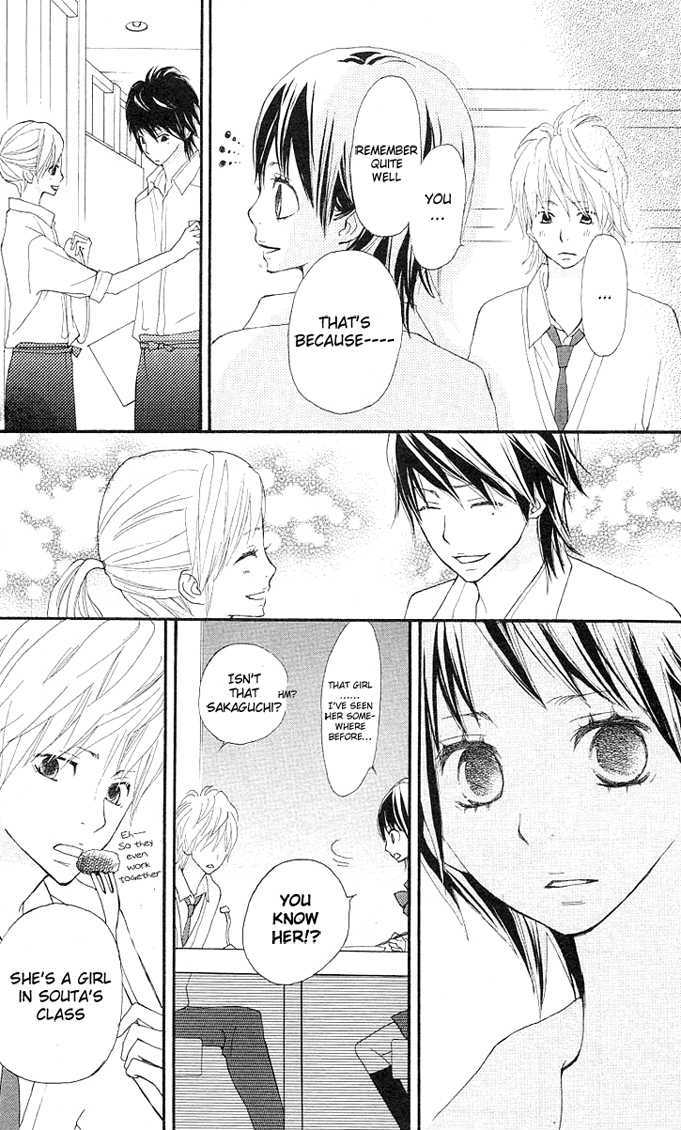 Benkyou no Jikan Chapter 2 page 39 - Chapter 2 : So, Stand By Me