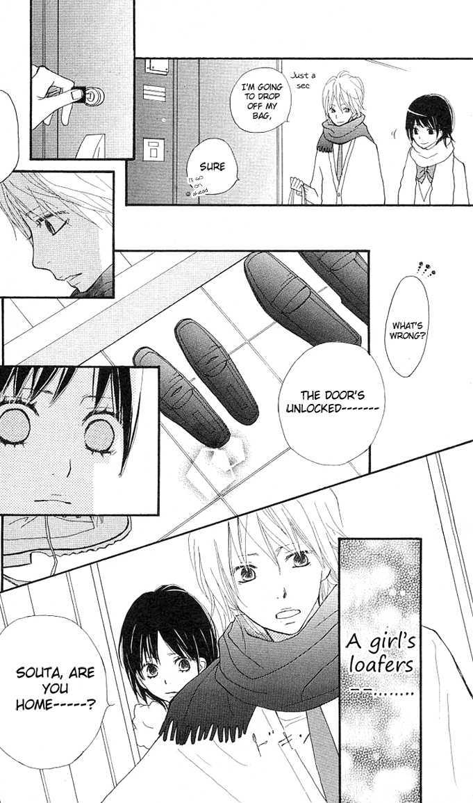 Benkyou no Jikan Chapter 2 page 41 - Chapter 2 : So, Stand By Me