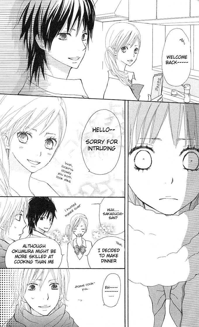 Benkyou no Jikan Chapter 2 page 42 - Chapter 2 : So, Stand By Me