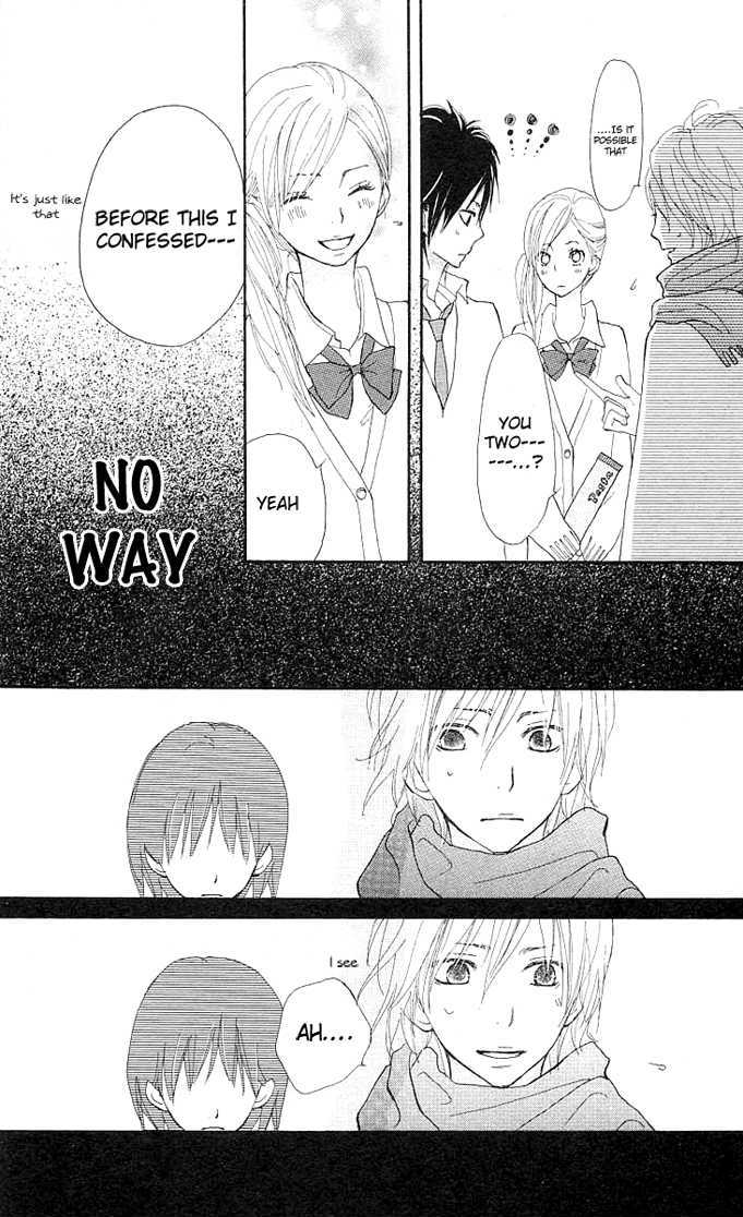 Benkyou no Jikan Chapter 2 page 43 - Chapter 2 : So, Stand By Me