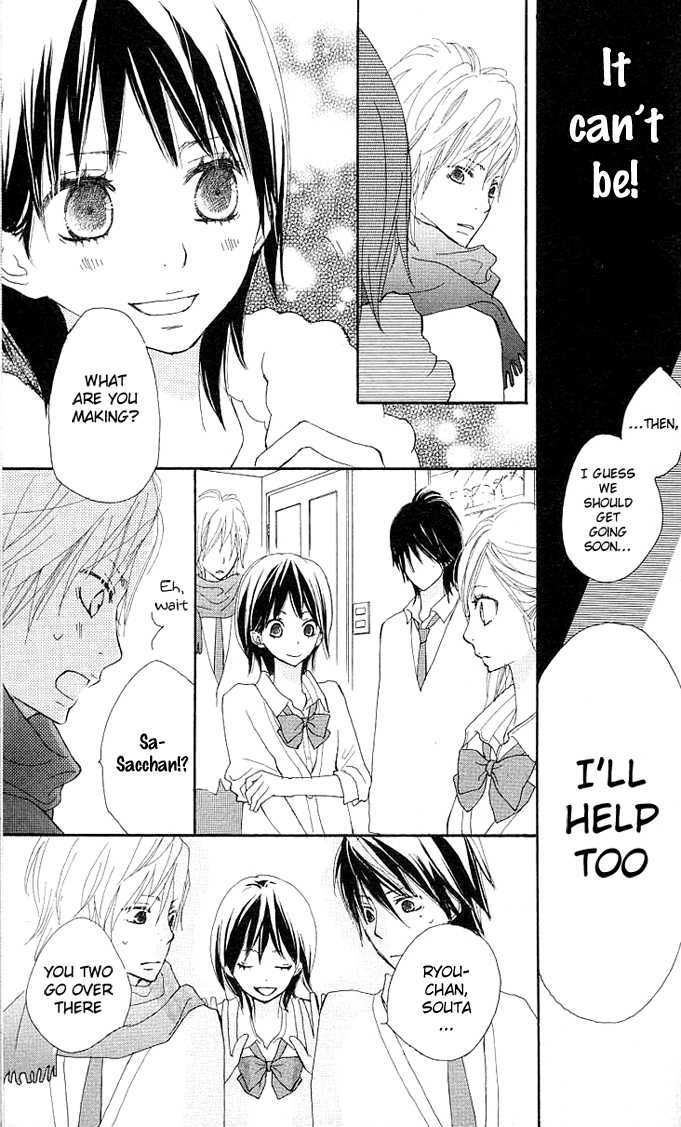Benkyou no Jikan Chapter 2 page 44 - Chapter 2 : So, Stand By Me