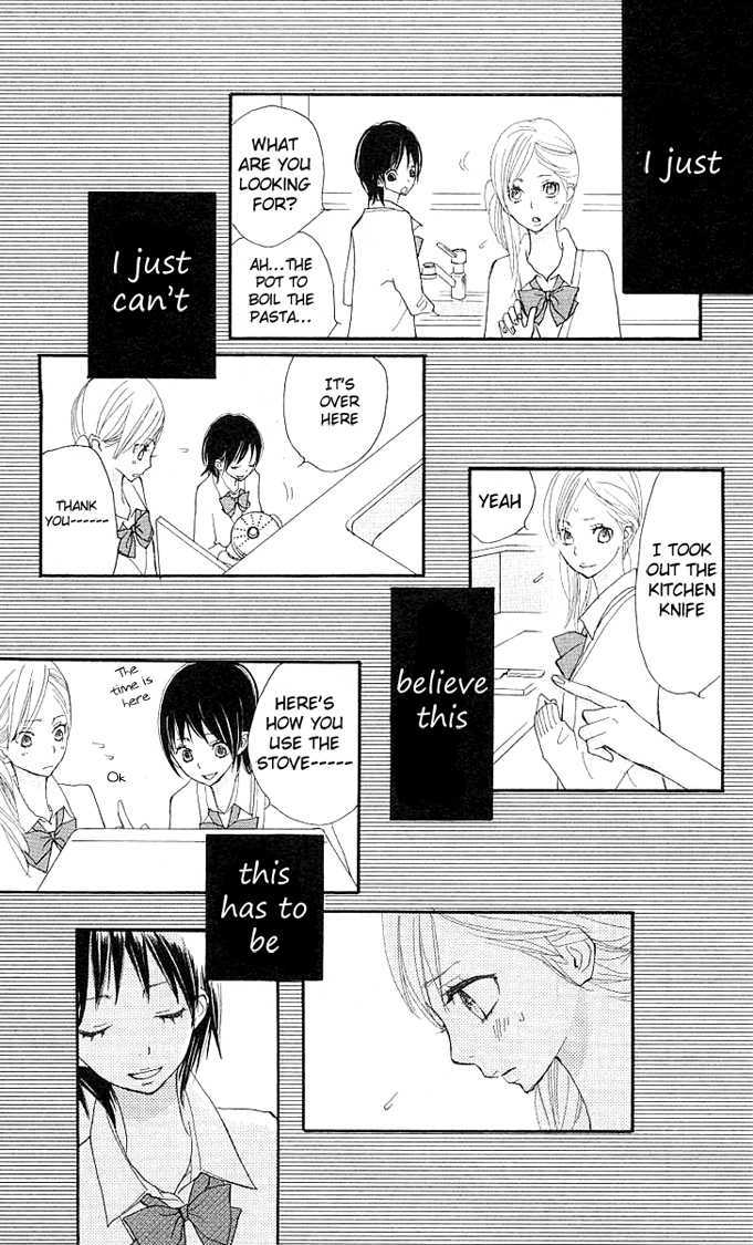 Benkyou no Jikan Chapter 2 page 45 - Chapter 2 : So, Stand By Me