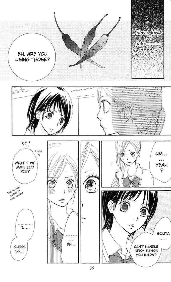Benkyou no Jikan Chapter 2 page 46 - Chapter 2 : So, Stand By Me