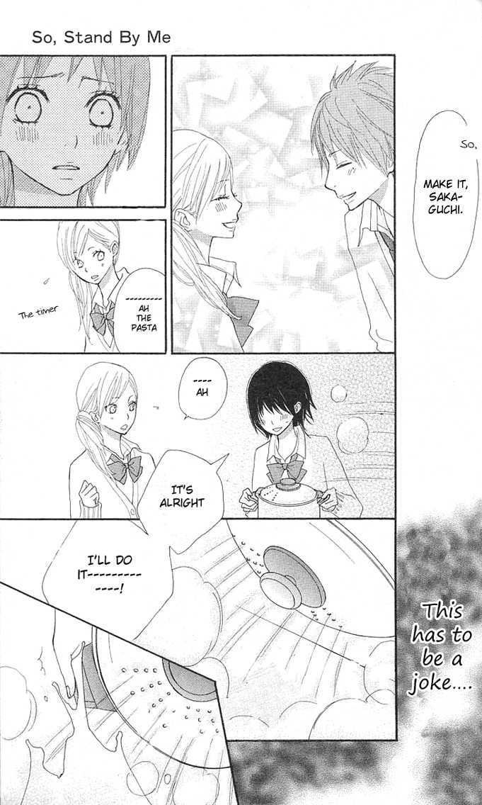 Benkyou no Jikan Chapter 2 page 48 - Chapter 2 : So, Stand By Me