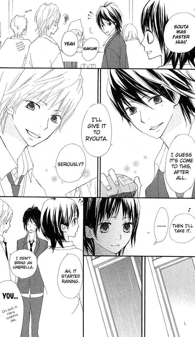 Benkyou no Jikan Chapter 2 page 5 - Chapter 2 : So, Stand By Me