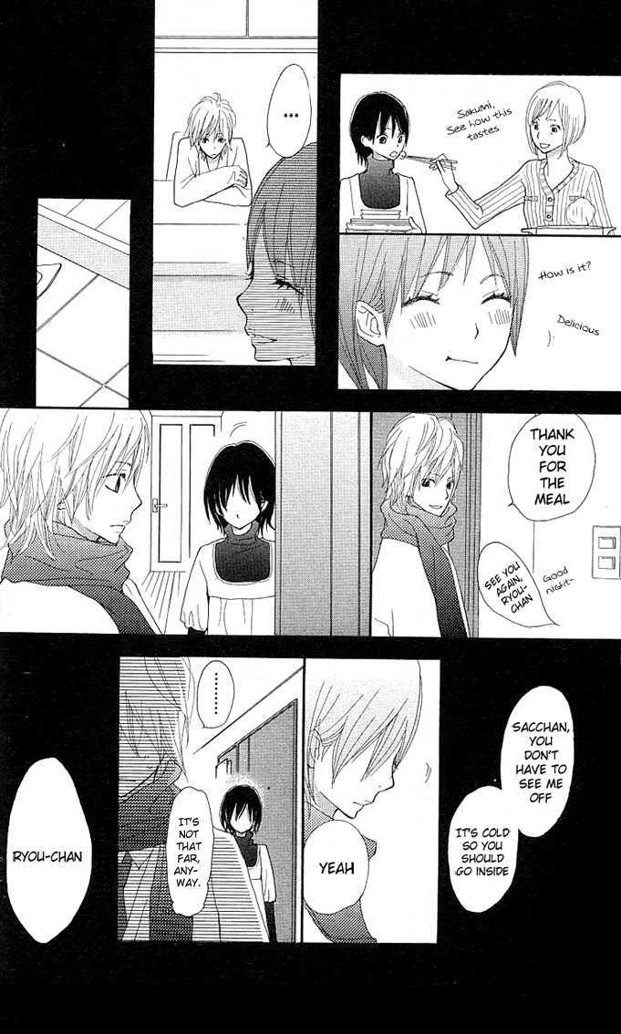 Benkyou no Jikan Chapter 2 page 53 - Chapter 2 : So, Stand By Me