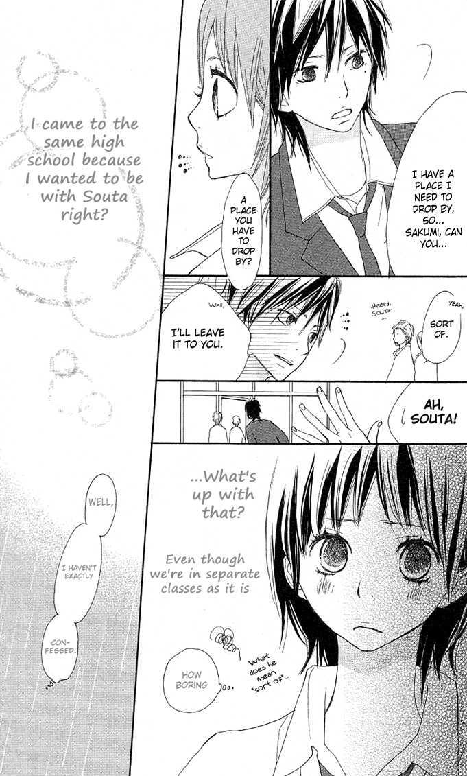 Benkyou no Jikan Chapter 2 page 6 - Chapter 2 : So, Stand By Me