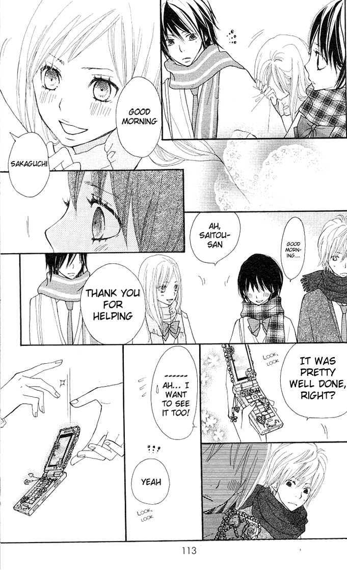 Benkyou no Jikan Chapter 2 page 60 - Chapter 2 : So, Stand By Me