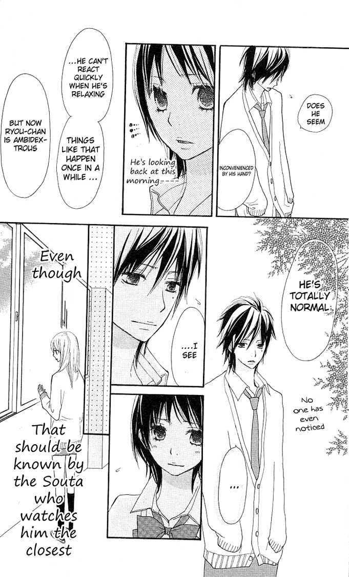 Benkyou no Jikan Chapter 2 page 63 - Chapter 2 : So, Stand By Me