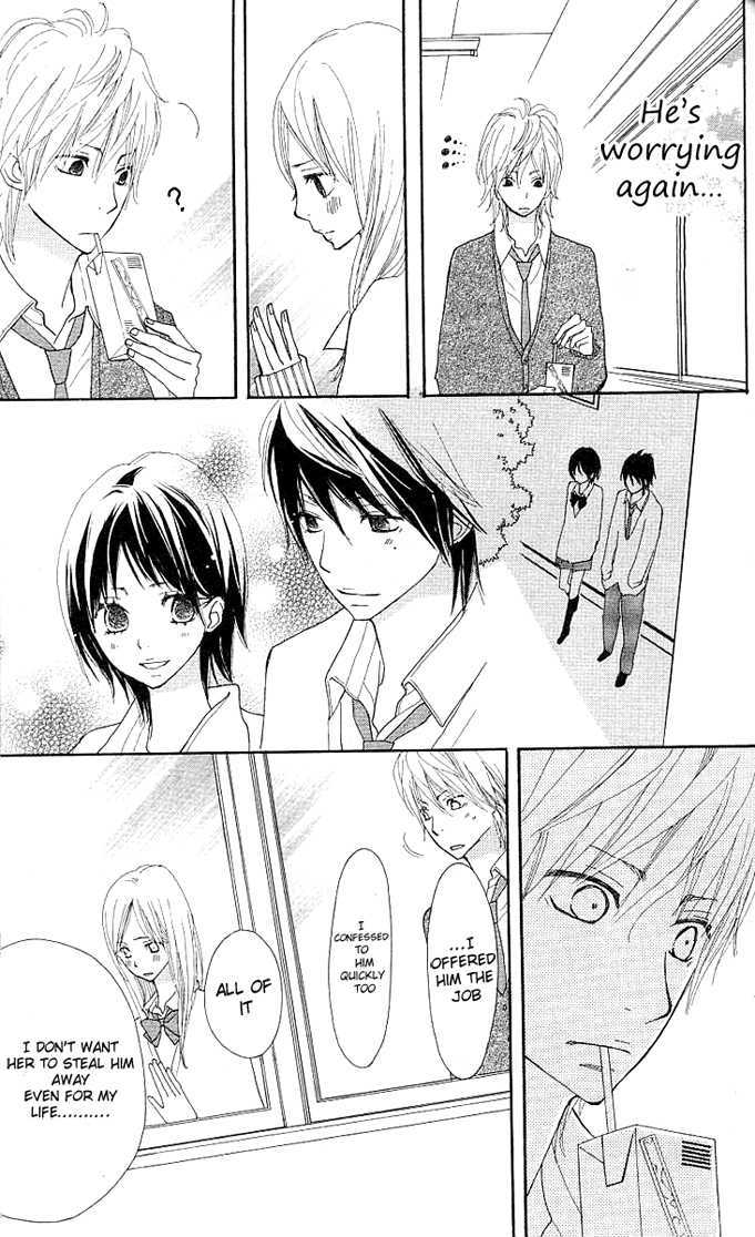 Benkyou no Jikan Chapter 2 page 64 - Chapter 2 : So, Stand By Me