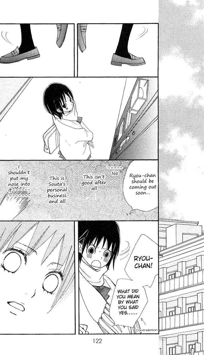 Benkyou no Jikan Chapter 2 page 69 - Chapter 2 : So, Stand By Me