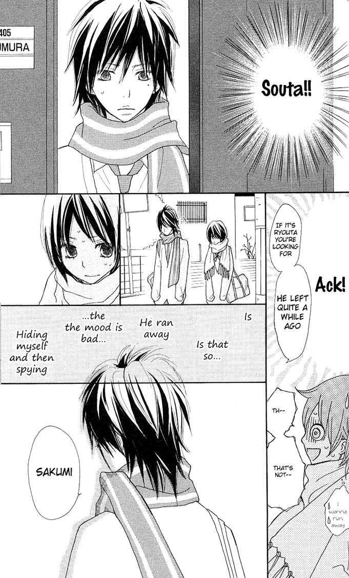 Benkyou no Jikan Chapter 2 page 70 - Chapter 2 : So, Stand By Me