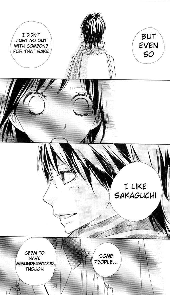 Benkyou no Jikan Chapter 2 page 73 - Chapter 2 : So, Stand By Me