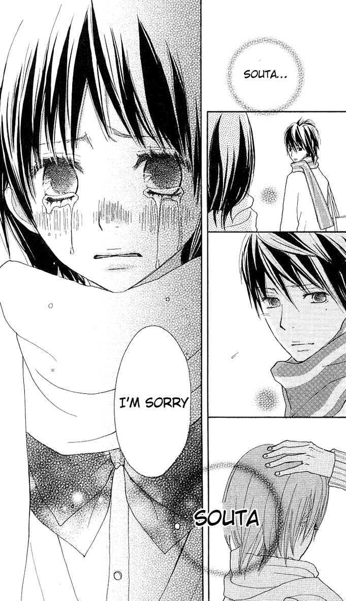 Benkyou no Jikan Chapter 2 page 74 - Chapter 2 : So, Stand By Me