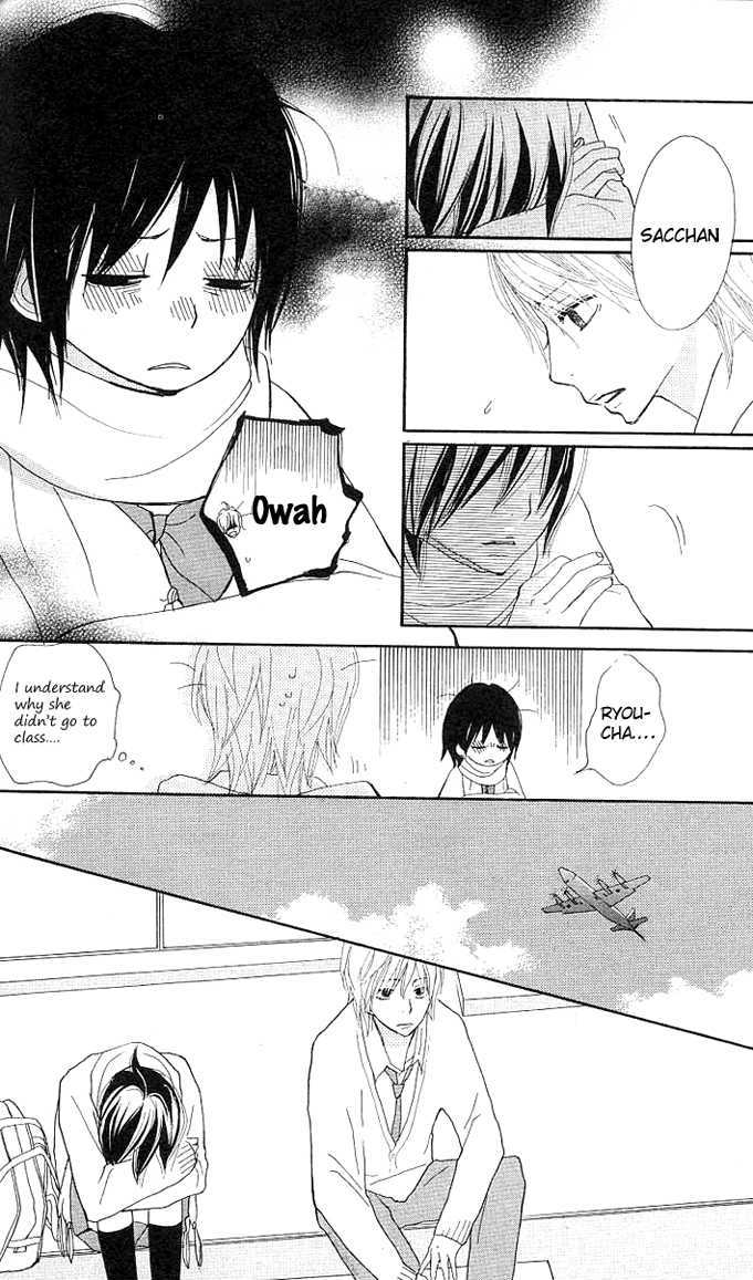 Benkyou no Jikan Chapter 2 page 77 - Chapter 2 : So, Stand By Me