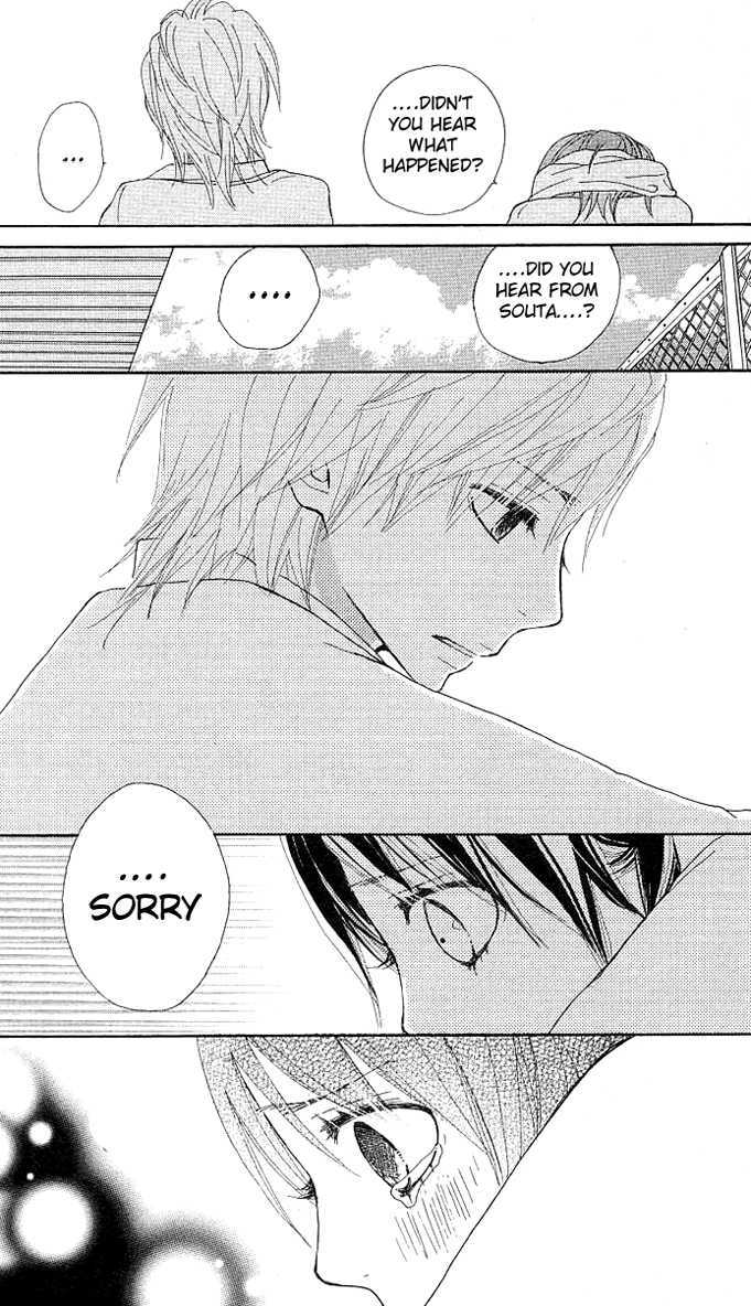 Benkyou no Jikan Chapter 2 page 78 - Chapter 2 : So, Stand By Me