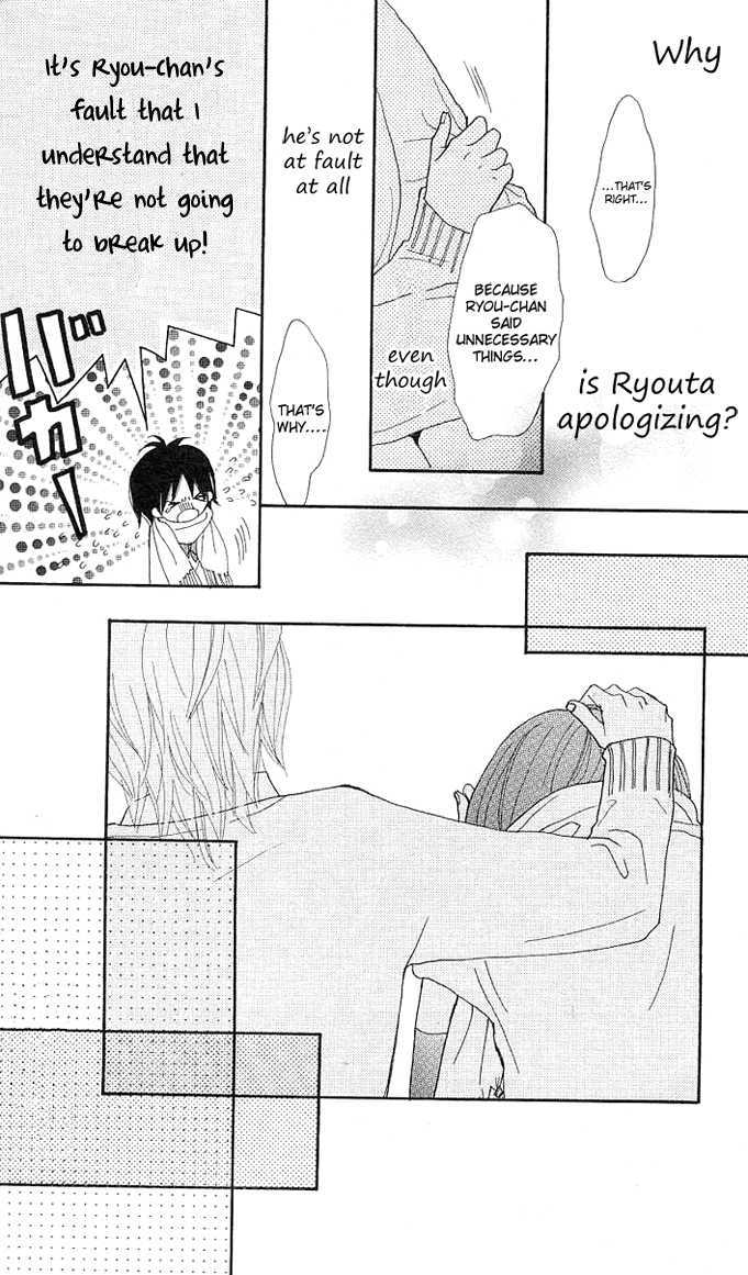 Benkyou no Jikan Chapter 2 page 79 - Chapter 2 : So, Stand By Me