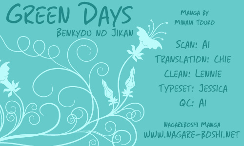 Benkyou no Jikan Chapter 3.2 page 1 - Chapter 3 v2 : Green Days [End]
