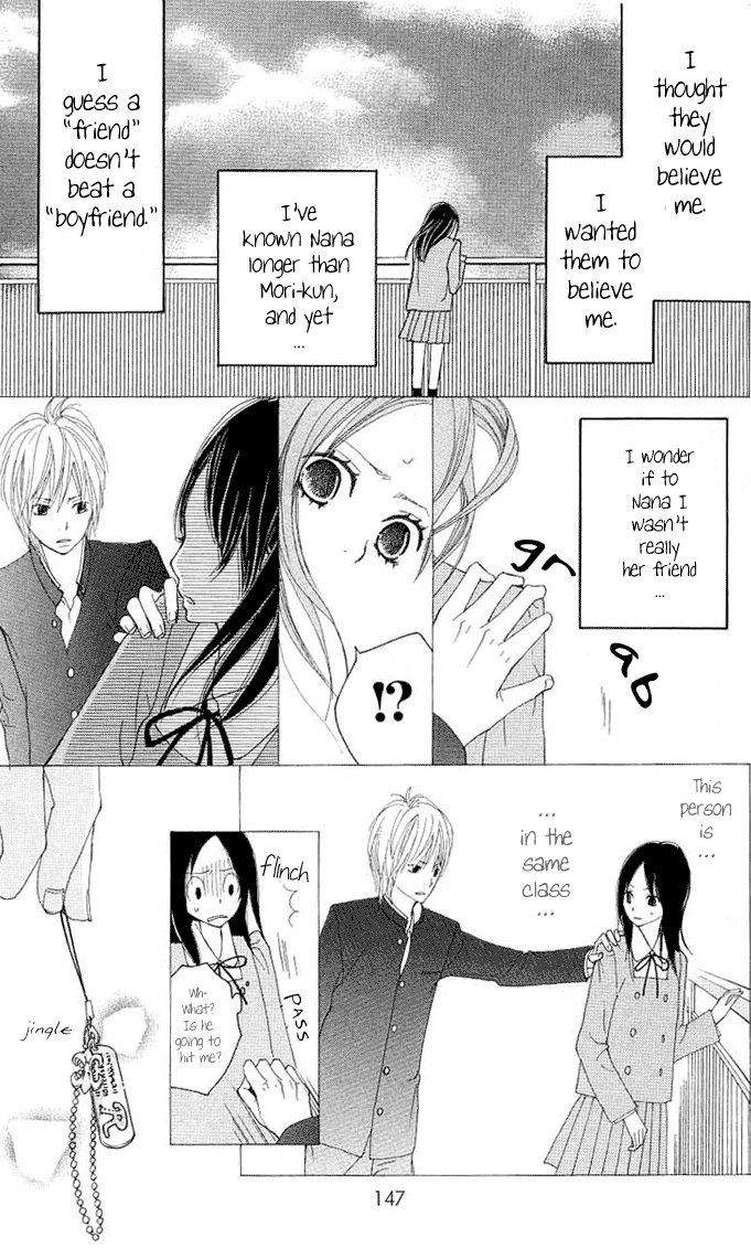 Benkyou no Jikan Chapter 3.2 page 14 - Chapter 3 v2 : Green Days [End]