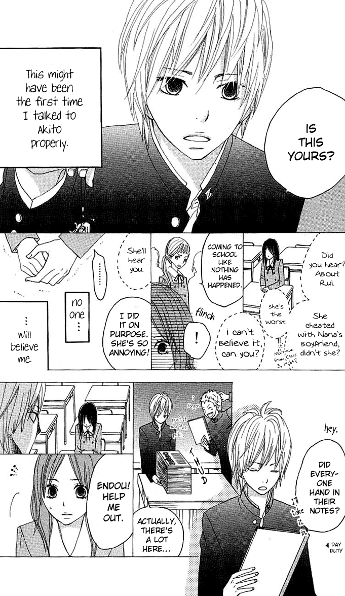 Benkyou no Jikan Chapter 3.2 page 15 - Chapter 3 v2 : Green Days [End]