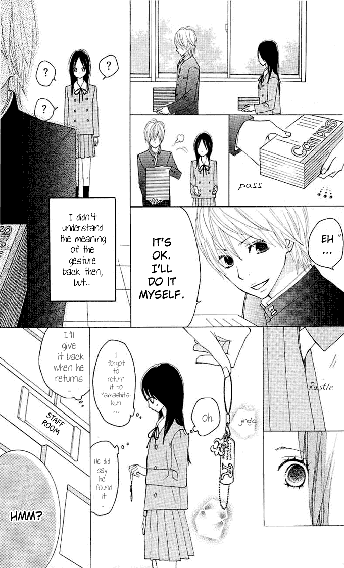 Benkyou no Jikan Chapter 3.2 page 16 - Chapter 3 v2 : Green Days [End]